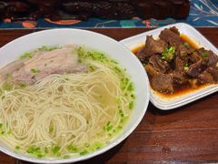 -苏面斋·本地传统苏式面馆