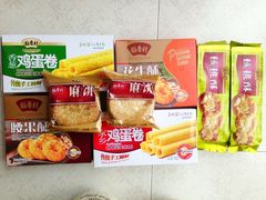 iphone_upload_pic-稻香村(观前街店)