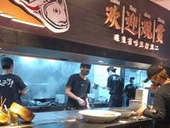 -太二酸菜鱼(海口友谊广场店)