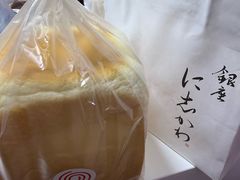 -银座仁志川·生吐司专门店(香港广场店)
