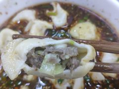 -回坊马二饺子馆