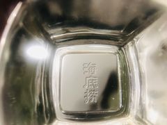 -海底捞火锅(天一广场亚细亚店)