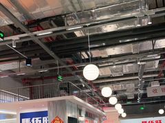 -馬伍旺川菜(金象城店)