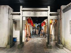 -宣城市博物馆