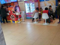 -DQ·蛋糕·冰淇淋(城南嘉园店)