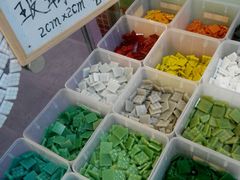 -瓦匠工社·马赛克·积木拼图·亲子手工DIY