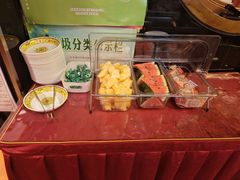-芦月轩羊蝎子(劲松店)
