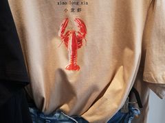 -URBAN REVIVO(西安Momopark店)