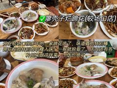 -易裕和·长沙米粉(竹塘西路店)