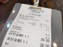 -PHO·5越南牛肉粉(建新路店)