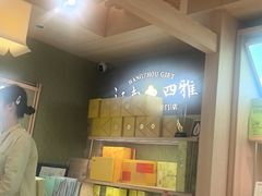-杭州萧山国际机场
