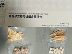 -蔚来中心(北京中关村店)