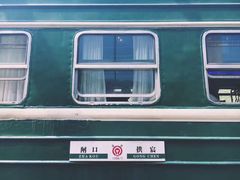 -八卦田遗址公园