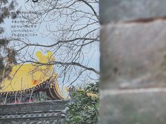 -西安市广仁寺