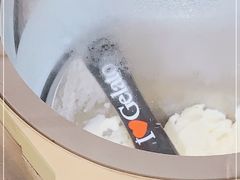 -Dip in Gelato(富民路店)