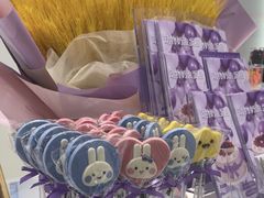 -GANSO元祖食品(未来路店)