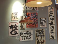 -阿光正传重庆地摊火锅(济南大学店)