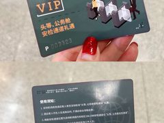 -深圳机场凯悦酒店
