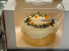 -AHAVA·Fang Baking Studio