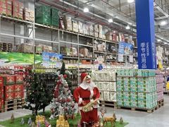 -麦德龙(闵行店)