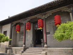 -山西王家大院