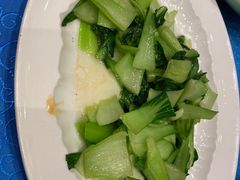清炒食蔬-老淳安—伴山伴湖(千岛湖开元度假村店)