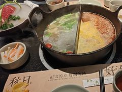 -盡膳口福·百年汤方火锅(科华北路店)