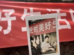 -花姨·老电影院果汁冰(88号店)