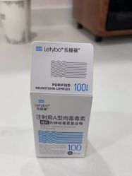 -上海首尔丽格医疗美容医院