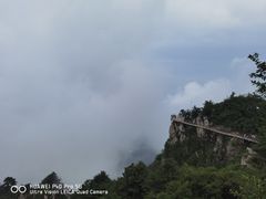 -尧山风景区