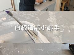 -中田健身工作室(杭州五洲国际店)