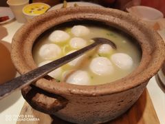 -早酒肖汉老味拌面