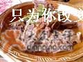 701606_s-羊家胡同·龙虾烧烤火锅(龙汇路店)