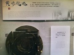 -汉陵苑