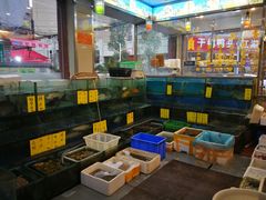 水产区-奇香海鲜酒楼