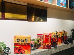 -欣旺·迎宾楼·百年无锡菜