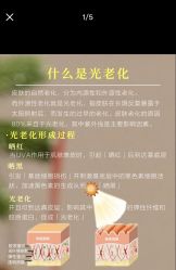-克丽缇娜