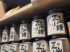 -邈墨茶馆(凤起路店)