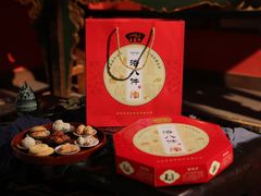 -洛阳麦盛斋糕点店(中州路店)