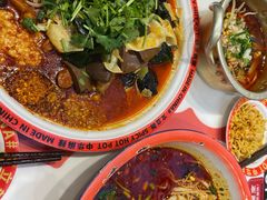 -文立新麻辣烫(合生汇21街区店)