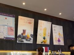 -宜北町(金源店)