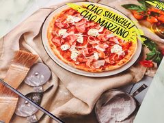 -玛尚诺Pizza&Bar(长泰广场店)