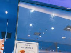 -the Roll'ING手作瑞士卷专门店(卓悦中心店)
