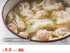 -老乡鸡(华润太湖店)