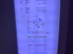 -上海尚嘉中心
