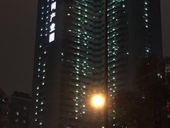 -全季酒店(重庆李子坝牛角沱地铁站店)