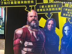 -英皇电影城(平安金融中心IMAX激光店)