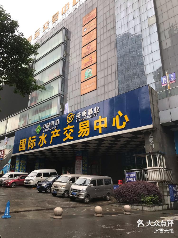 南坪正扬大市场楼上图片