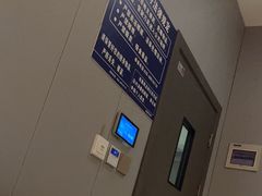 -沐森澜·轻奢足道·养生·SPA