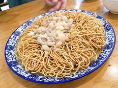 -裕兴记·三虾面(西北街总店)